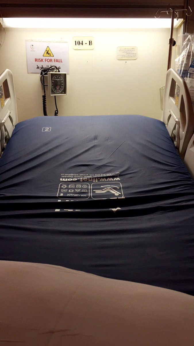 صاحب هذا السرير في غرفة العمليات لإستئصال كامل اللسان والحنجره ، كانت آخر مره يتكلم فيها اليوم وآخر وجبه يأكلها امس ، السبب  #التدخين