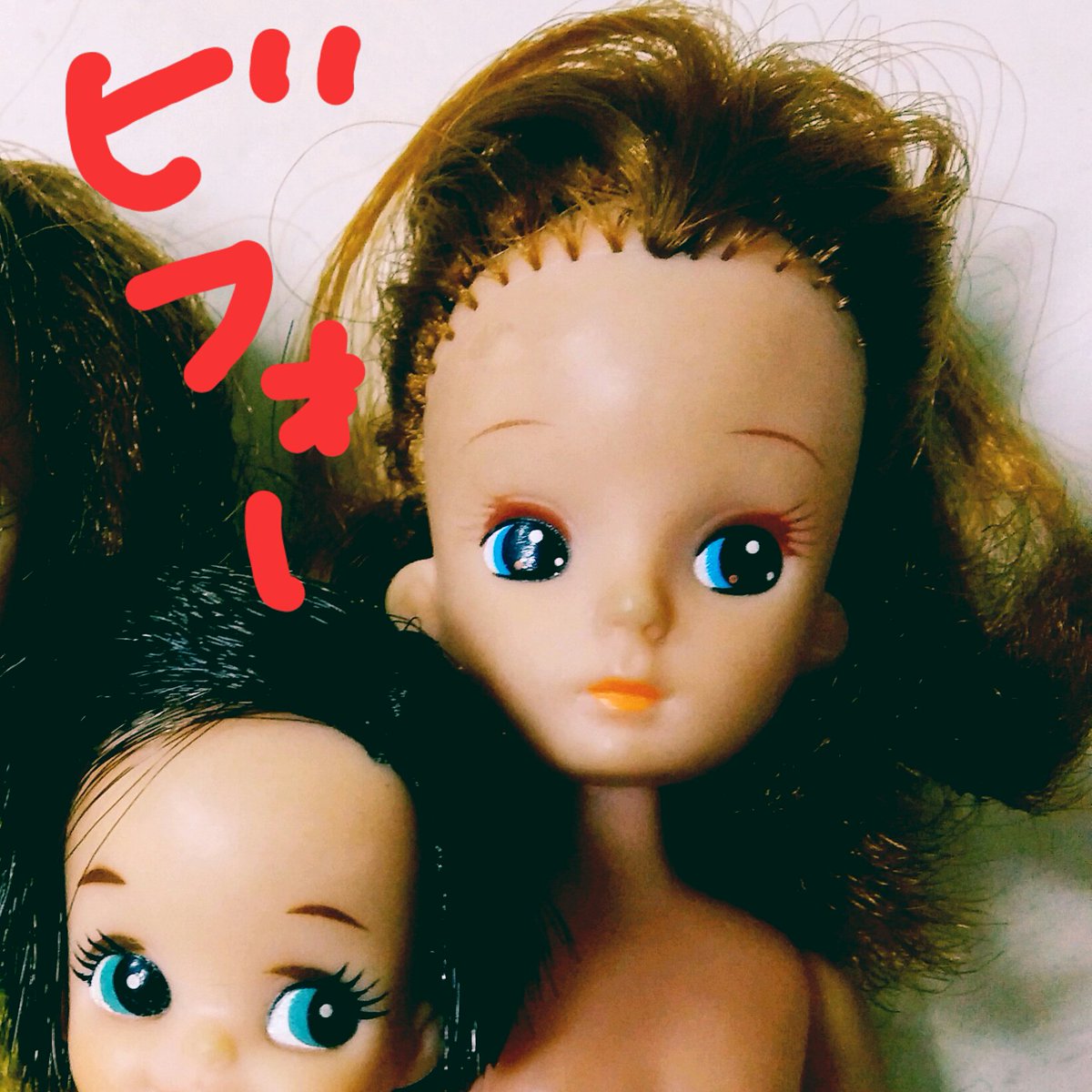 みつゆび Twitterissa 薄汚れリカせんぱいを 数日かけて美しく蘇らせますた オールバック時代のクセが強力すぎて髪はまだ途中 おようふくは ダイソーのエリーちゃんの エリーちゃん服優秀すぎる リカちゃんせんぱい おかえりなさい リカちゃん