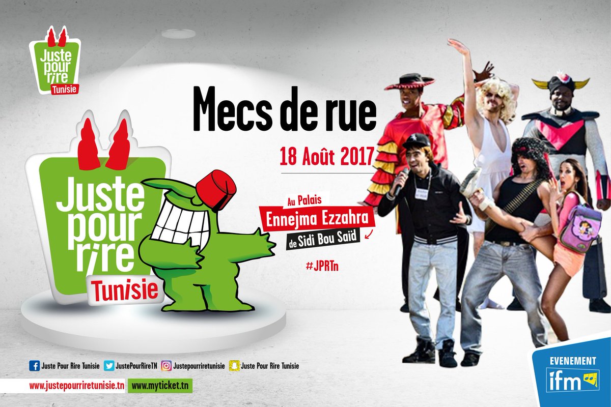 JustePourRireTN's tweet photo. @VincentCca et @lesmecsderue seront en spectacle le 18 août ! 
Vous pouvez obtenir vos billets sur ce lien: https://t.co/or8wgkt17d
#JPRTn https://t.co/lhhUBGECoT