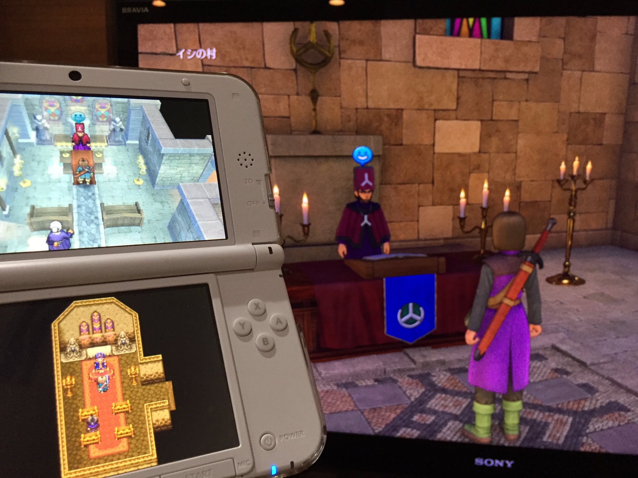 Uzivatel Kuboken Na Twitteru Ps4版やって3ds版やると画面が小さいし滲んでて見づらい でもプレイ環境 画面含め は 3ds版のが良いなぁ なので大画面で3ds版をやりたい ドット画面はやっぱり良いなぁ という答えになってない比較回答 Dqxi ドラクエ11 3ds版と