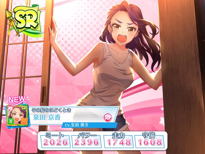 リーゼントのtwitterイラスト検索結果 古い順