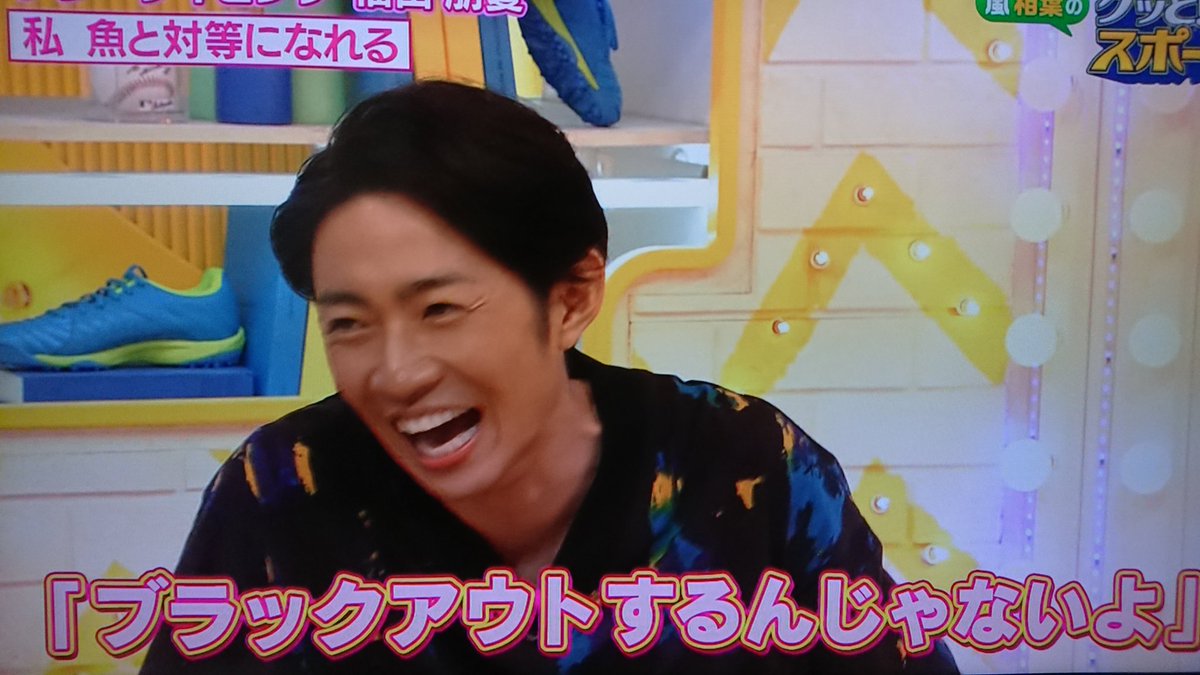 イケメてる イケメてる