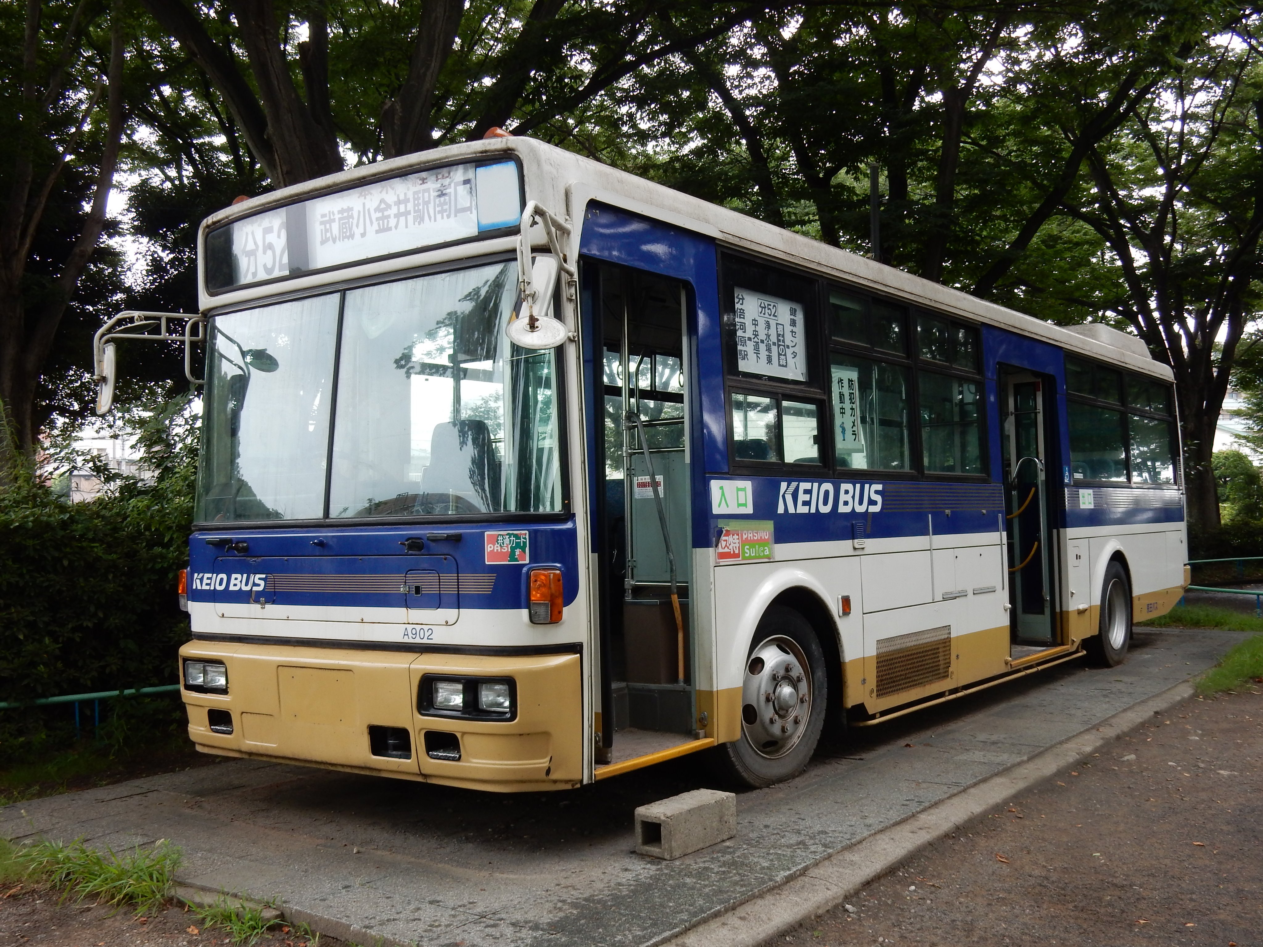 saha8564 on X: saha8564 on X: