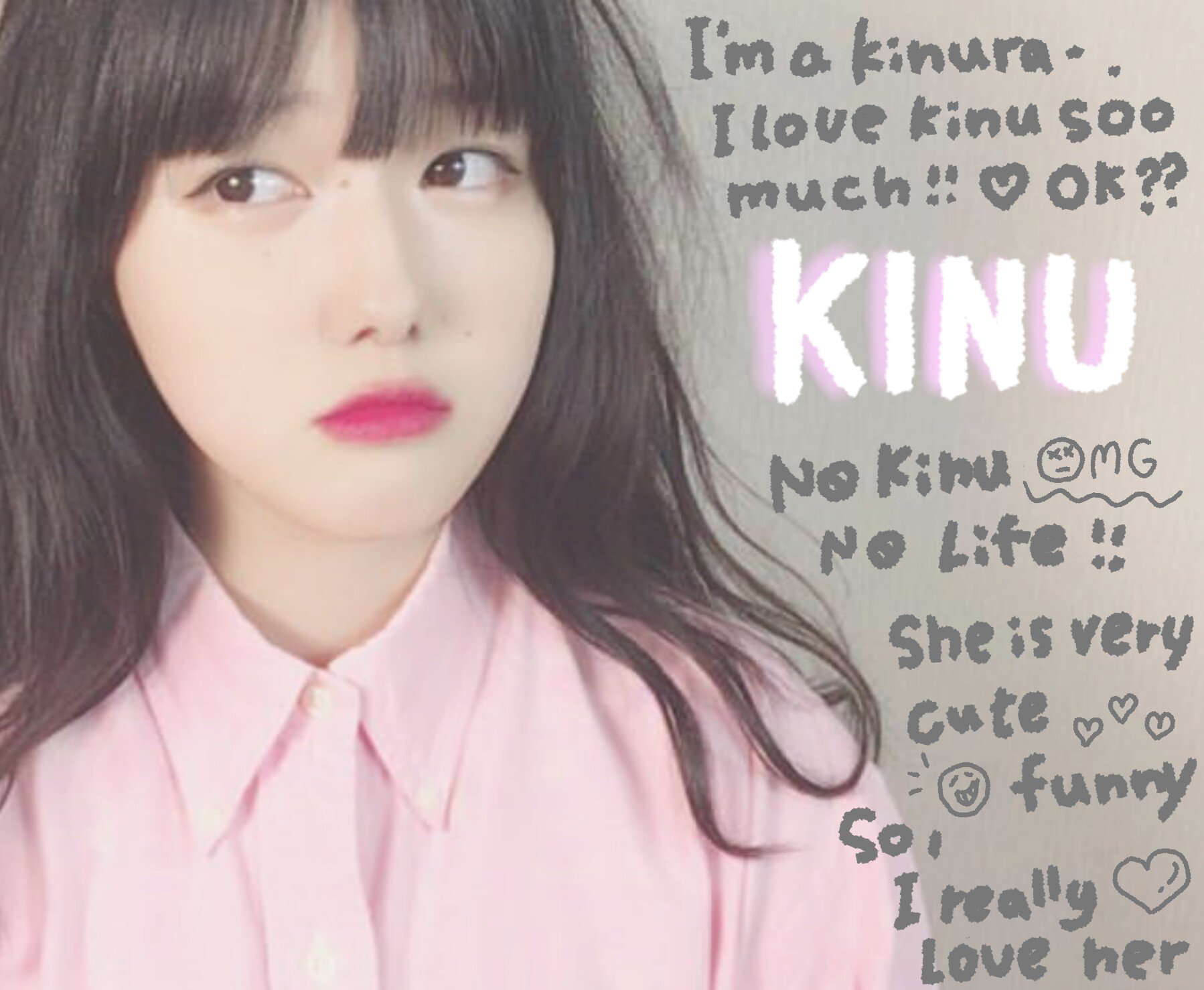 きぬちゃん⭐︎ きぬちゃん好きな人RT - Search / X