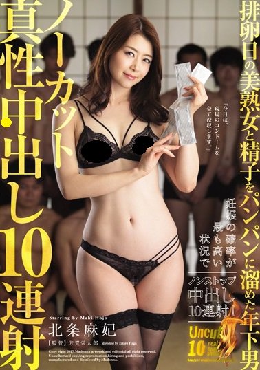 8月aug 略 Motics 8月aug 略 Motics