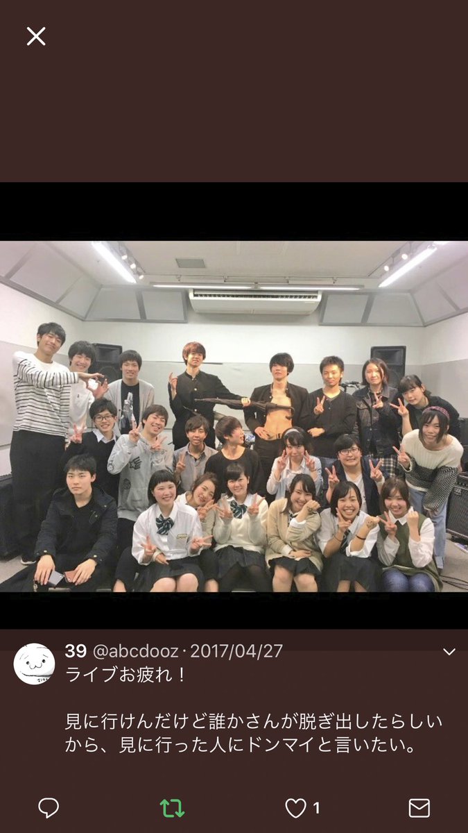ryota0724a's tweet photo. 大地のTwitterにけんやおるんやけど
あいつ金工専やったっけ https://t.co/4VN1ralYh4