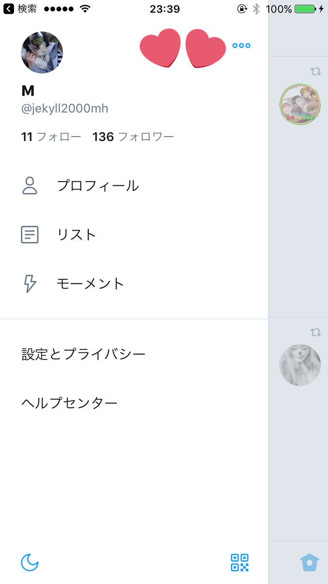 2000dopedeep's tweet photo. こっちのアカウント気づいたら直ってたので、@jekyll2000mh で再開します https://t.co/BZFYZsMwUL