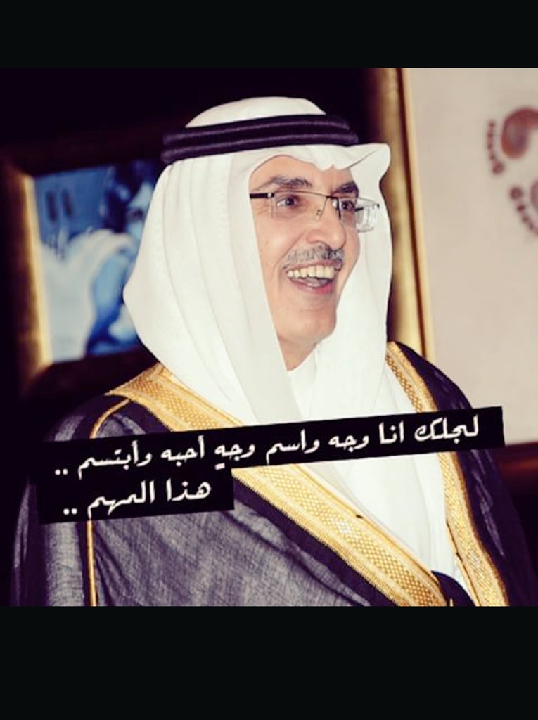 vendetta989's tweet photo. #رده_فعلك_عند_غضبك

لجلك أنا  وجه واسم

        وجه أحبه و ابتسم

     هذا المهم

● https://t.co/6R0SQrI742