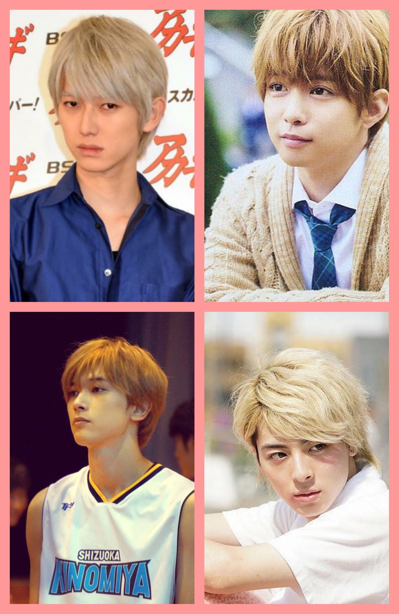 さとね No Twitter 私の好きな金髪 本郷奏多 千葉雄大 吉沢亮 高杉真宙 本郷奏多は銀だけど と比較用黒髪