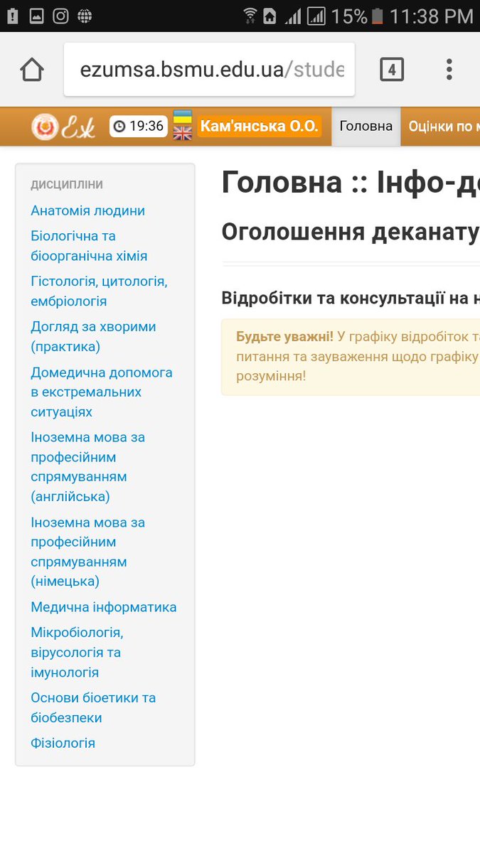 OlichkaPhelps's tweet photo. Зашла, блин, из интереса https://t.co/LIz8eUD4NM