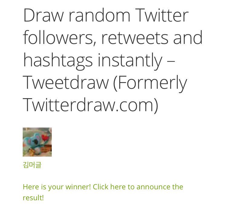 🎬6회 학교 2017 본방사수 이벤트 당첨자는 @__mugg1e__ 님입니다! 당첨자 분은 디엠 꼭 날려주세요💕 다음주에도 본방사수 이벤트는 계속되니까 많이 참여해주세요!