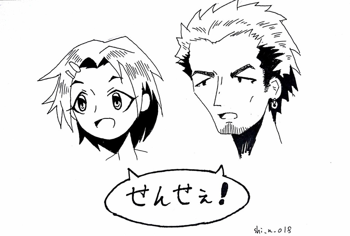 薫ちゃんとゴローちゃん 