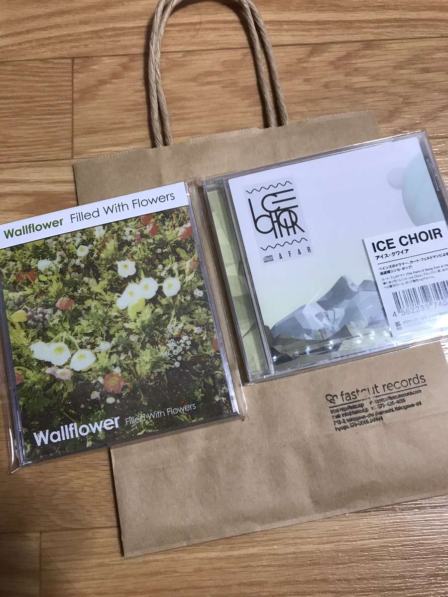 azalea_quartet's tweet image. で、FLAKE前にfastcut行ってきましたん
しゃれおつ過ぎてあっ…ここ私が入っちゃダメなヤツ…ってなった

WallflowerとIce Choirの持ってないのん買った🙆 #fastcut