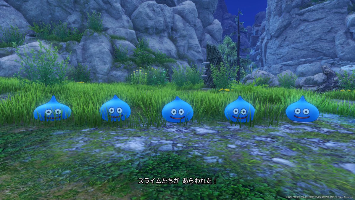 なっちゃん 今日いちばんテンション上がったシーン 仲間よぶまで全員ぼうぎょしたよねー ドラクエ11 Dq11 Ps4share