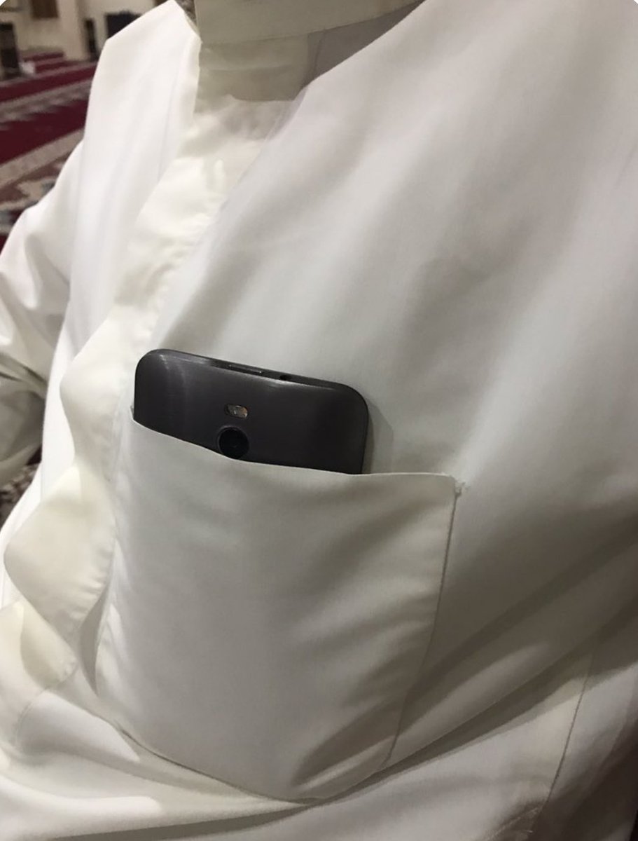 وضع الجوال في(الجيب)لا يؤثر ع نبضات القلب لأن مجاله الكهرومغناطيسي(اقل من3 وات)ويُصدر اشعاع غير مؤّيِن لايضر الانسجة البشرية كموجات المذياع.