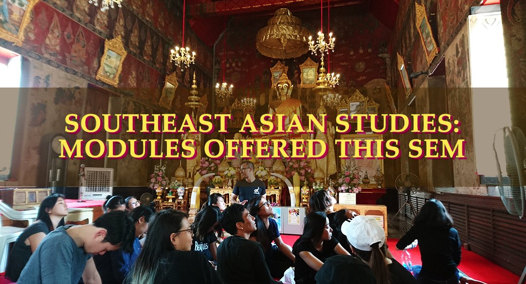 NUS SEA Studies Soc. tweet media