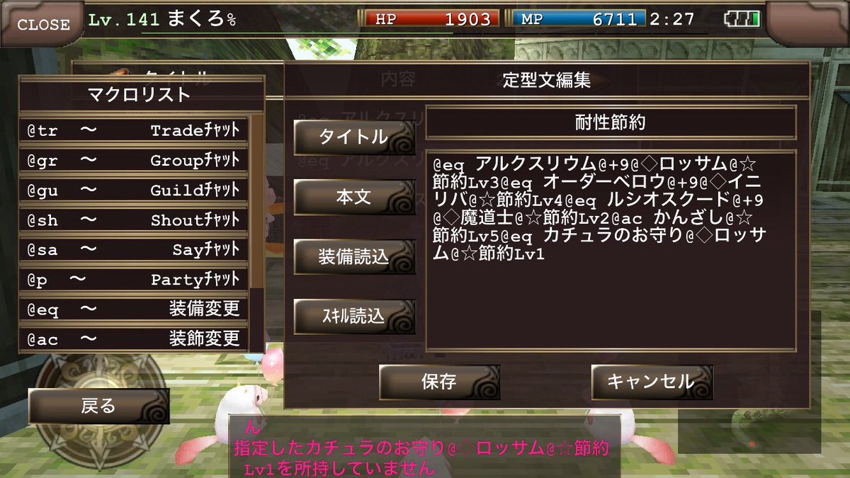 イルーナ ましろ Objx7dmwiervhyf Twitter イルーナ ましろ Objx7dmwiervhyf Twitter
