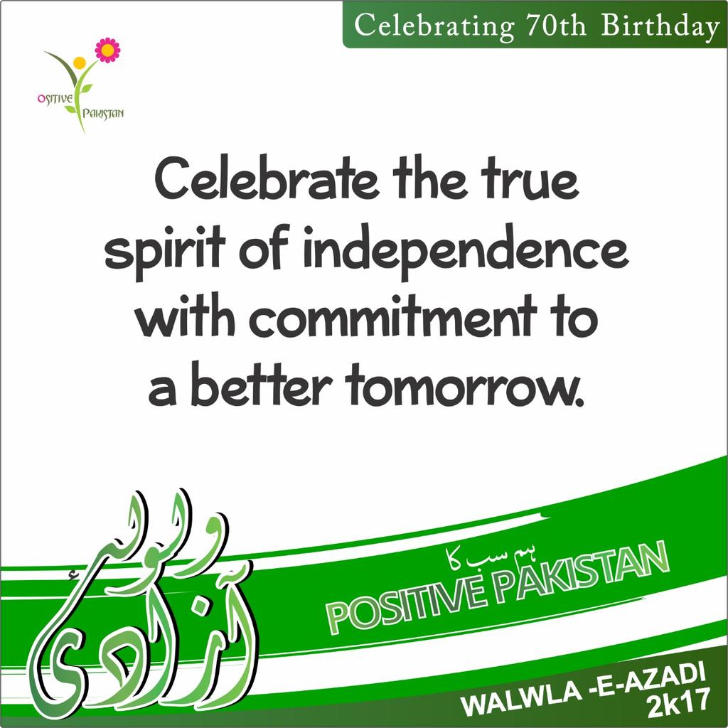PsychologistISA's tweet photo. Good luck TwinCities Chapter Team.
#WalwalaEAzaadi2k17 https://t.co/1jNDey6h9L