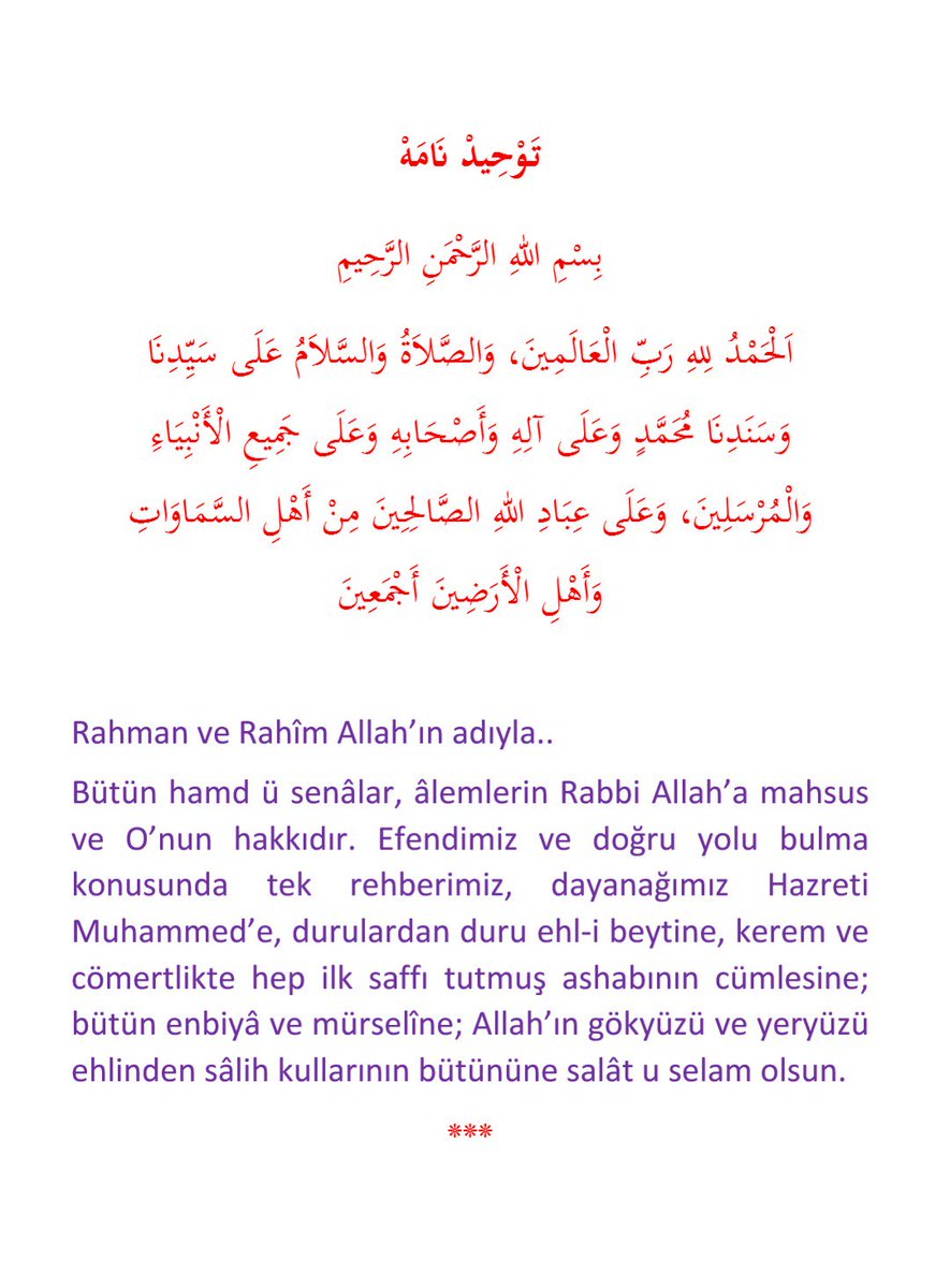 okumasaatim's tweet photo. #تَوْحِيدْ نَامَهْ
#Tevhîdnâme 1 - 11 https://t.co/FNzY7l5kJy