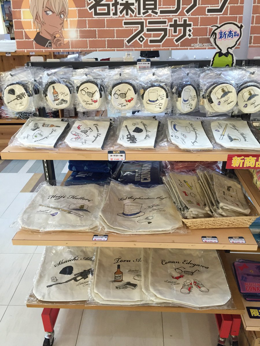 山口会場】8月2日(水)～8月15日(火) いよいよ、本日オープン！！！ 大好評のキャラクターモチーフ柄トート、ポーチ、コインケースも入荷中です！  コナン、キッド、平次、赤井、安室の5種類です！