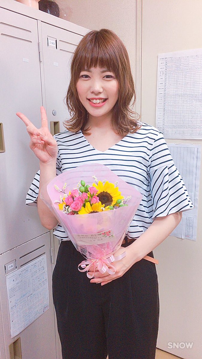 東部美容専門学校