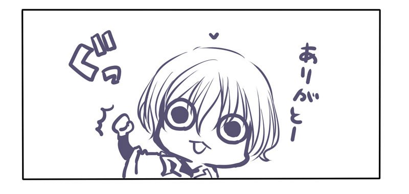 @sakura_yukkina5 はーい! 