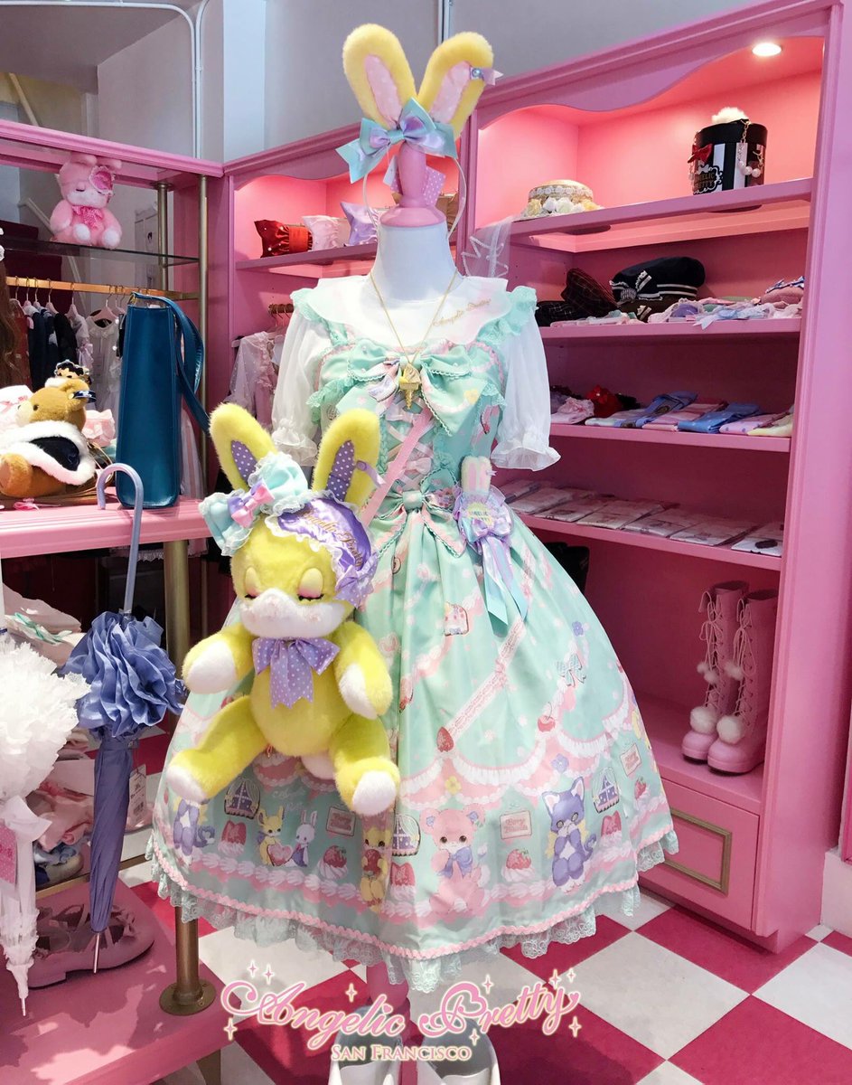 bunny motifs are always adorable💓 Mint is a happy color for