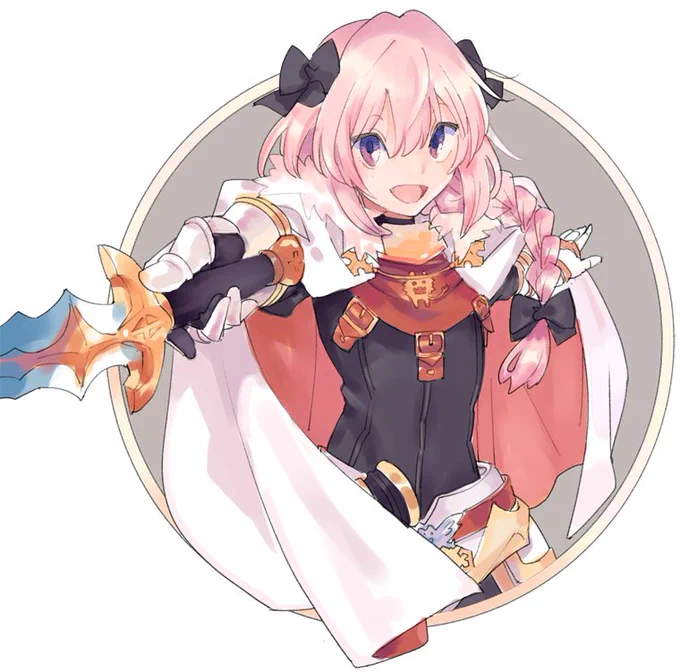 アストルフォさん! 