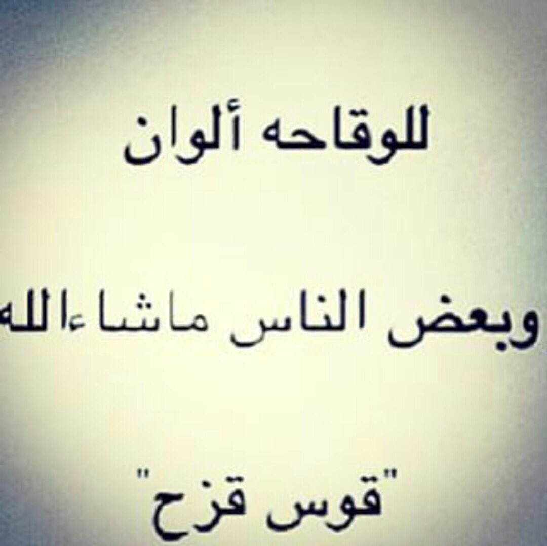 #زايد_غلاهم_للدعم
#البدر_للدعم
#صقر_الشمال_للدعم
#قروب_ماريا_للدعم
#عايش_الكون_للتبادل
#المتحدون_للرتويت
#قروب_راشد_للدعم
#اوتار_الشوق_للدعم