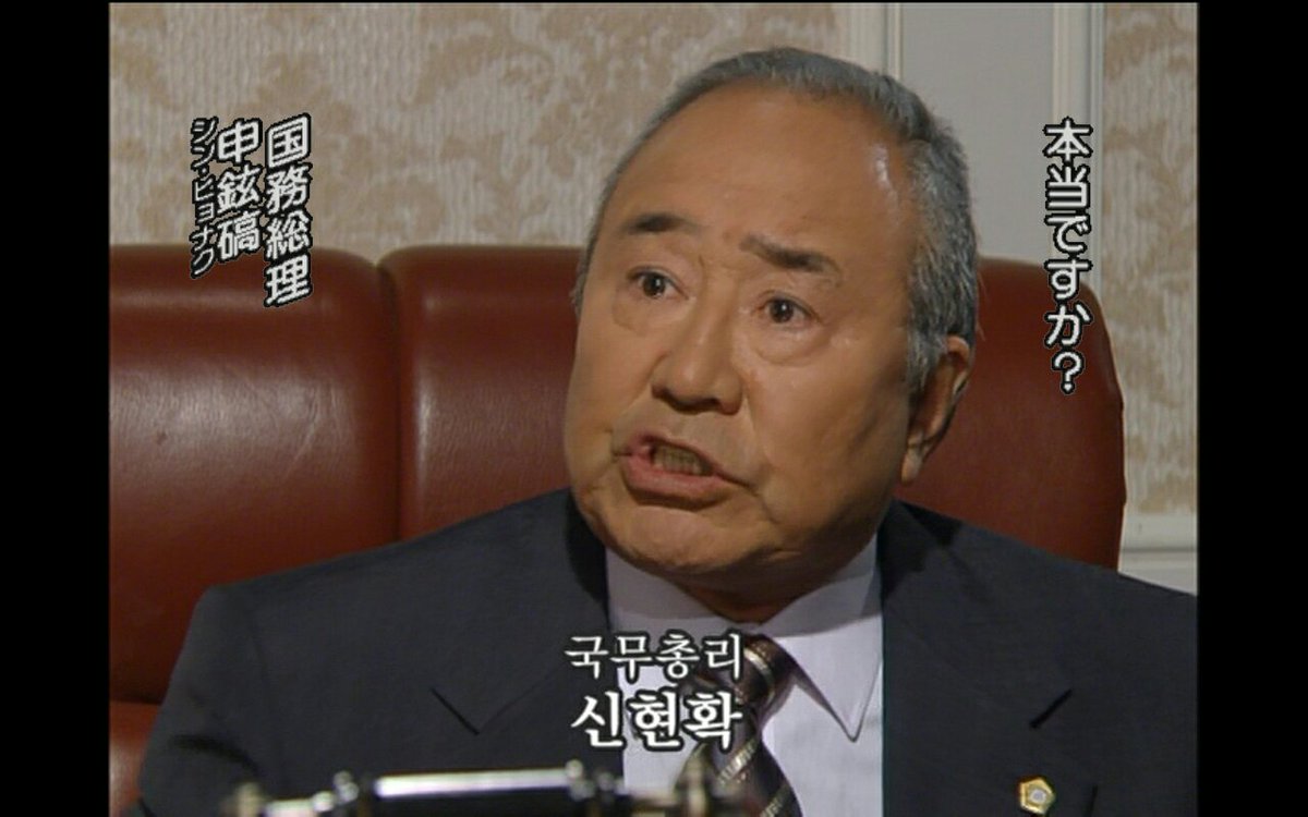 安倍首相 第五共和国を視聴していた の報にどよめく五共クラスタ Togetter 安倍首相 第五共和国を視聴していた の報にどよめく五共クラスタ Togetter