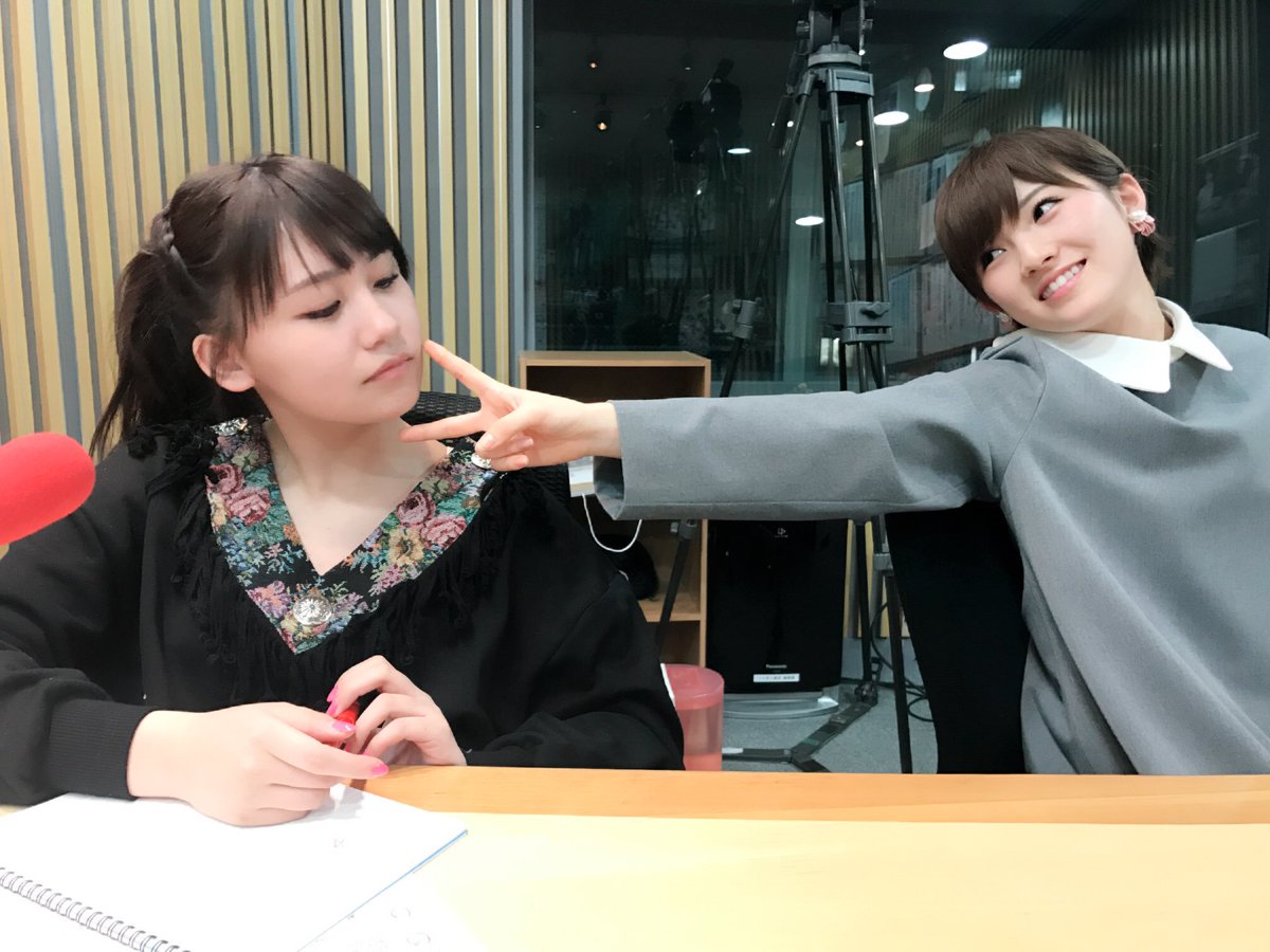 みよし 娘と一緒に岡田奈々推し 小嶋真子さんと岡田奈々さんの じゃんけん大会ユニット名 決まりましたね Nanamako いい感じですね 拡散希望 小嶋真子 岡田奈々 じゃんけん大会ユニット 奈々time なぁちゃん 岡田奈々ソロコンサート実現希望 みよし 娘と一緒に岡田奈々推し 小嶋真子さんと岡田奈々さんの じゃんけん大会ユニット名 決まりましたね Nanamako いい感じですね 拡散希望 小嶋真子 岡田奈々 じゃんけん大会ユニット 奈々time なぁちゃん 岡田奈々ソロコンサート実現希望