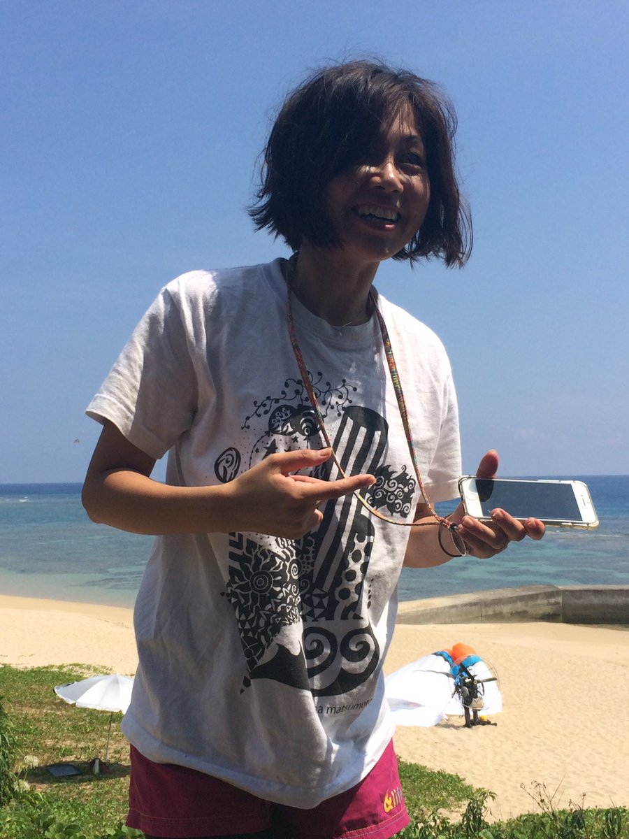 にいなちゃん ট ইট র অন সন ধ ন