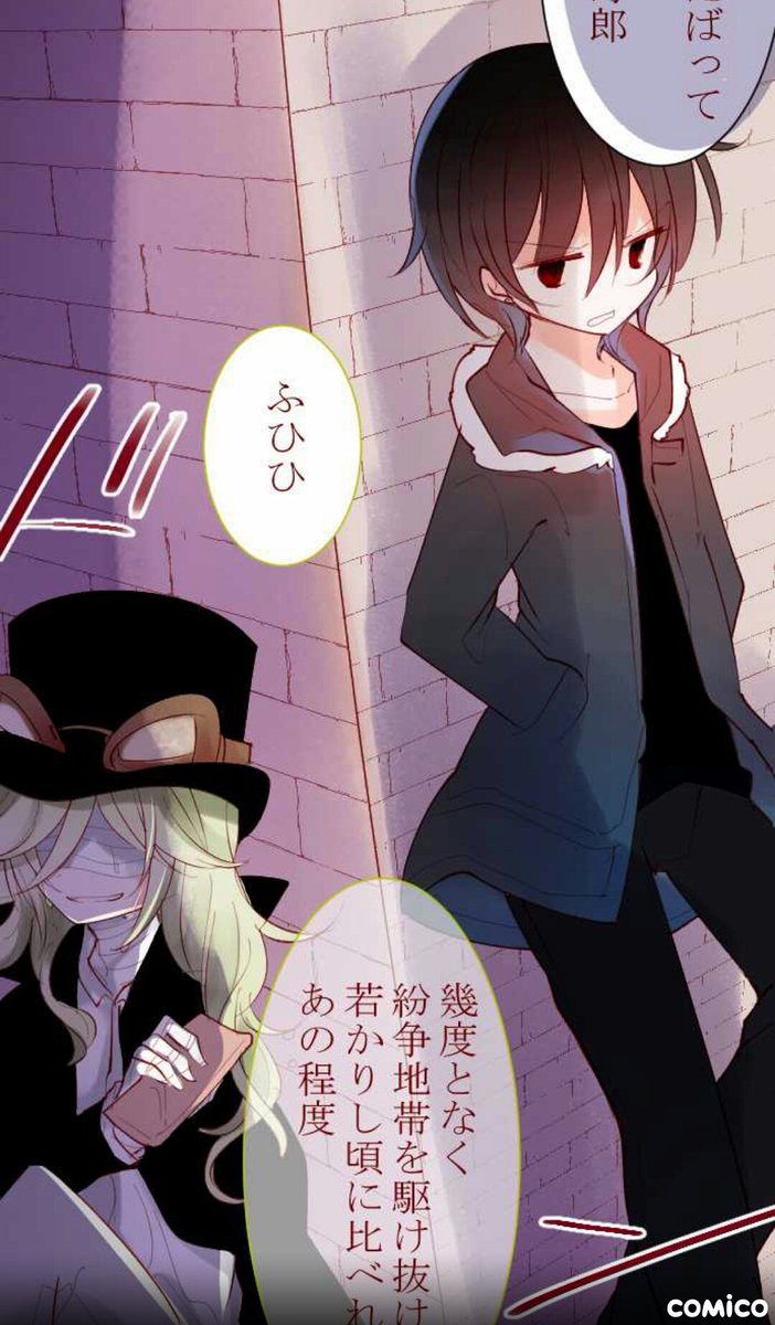 ももかん にーたん同盟 בטוויטר ロヂウラくらし第94話 夜は短し秘密の時間 読んできました 可愛いでしかないうんもう可愛すぎる 語彙力低下中 スクショをば ロヂウラくらし ロヂウラ 今日のロヂウラ ももかん にーたん同盟 בטוויטר ロヂウラくらし第94話 夜は短し秘密の時間 読んできました 可愛いでしかないうんもう可愛すぎる 語彙力低下中 スクショをば ロヂウラくらし ロヂウラ 今日のロヂウラ