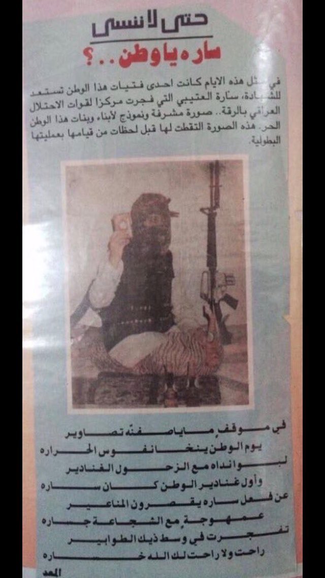 المحامي محمد ذعار العتيبي tweet media