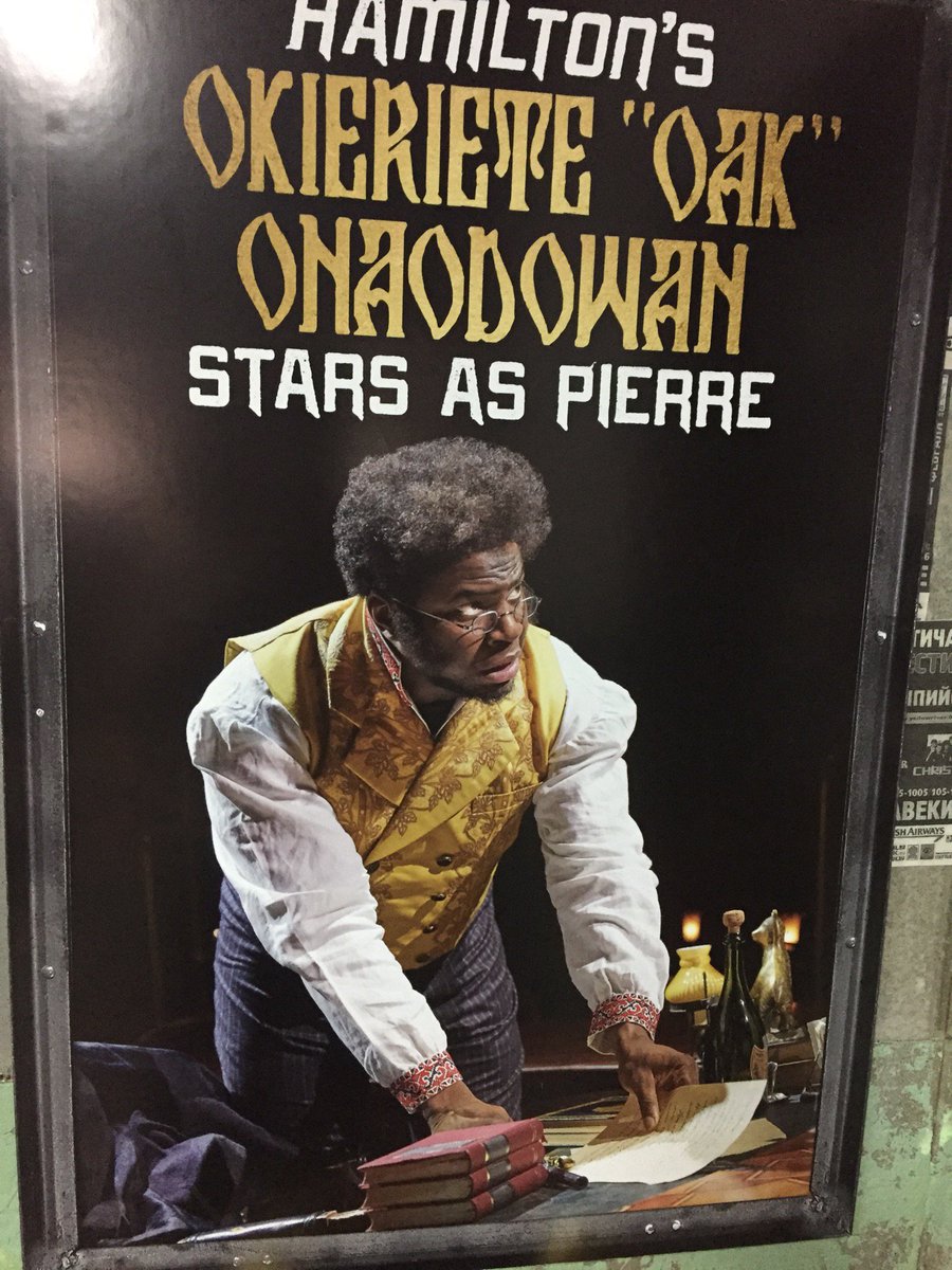 AbbieCarroll's tweet photo. Pierre's Salon -- #makeroomforoak (@ Imperial Theatre for Natasha, Pierre and the Great C...) https://t.co/uJyWjBQBWJ https://t.co/w7At6RpTOQ