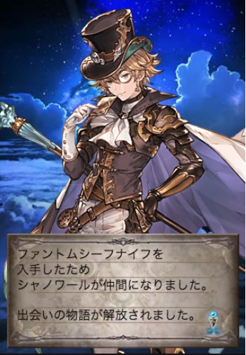 ラカムのtwitterイラスト検索結果 古い順