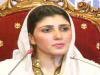 doago's tweet photo. Imran Khan sent me inappropriate text messages, alleges Ayesha Gulalai https://t.co/zA6eOEPylV https://t.co/pmIXh2YVkw