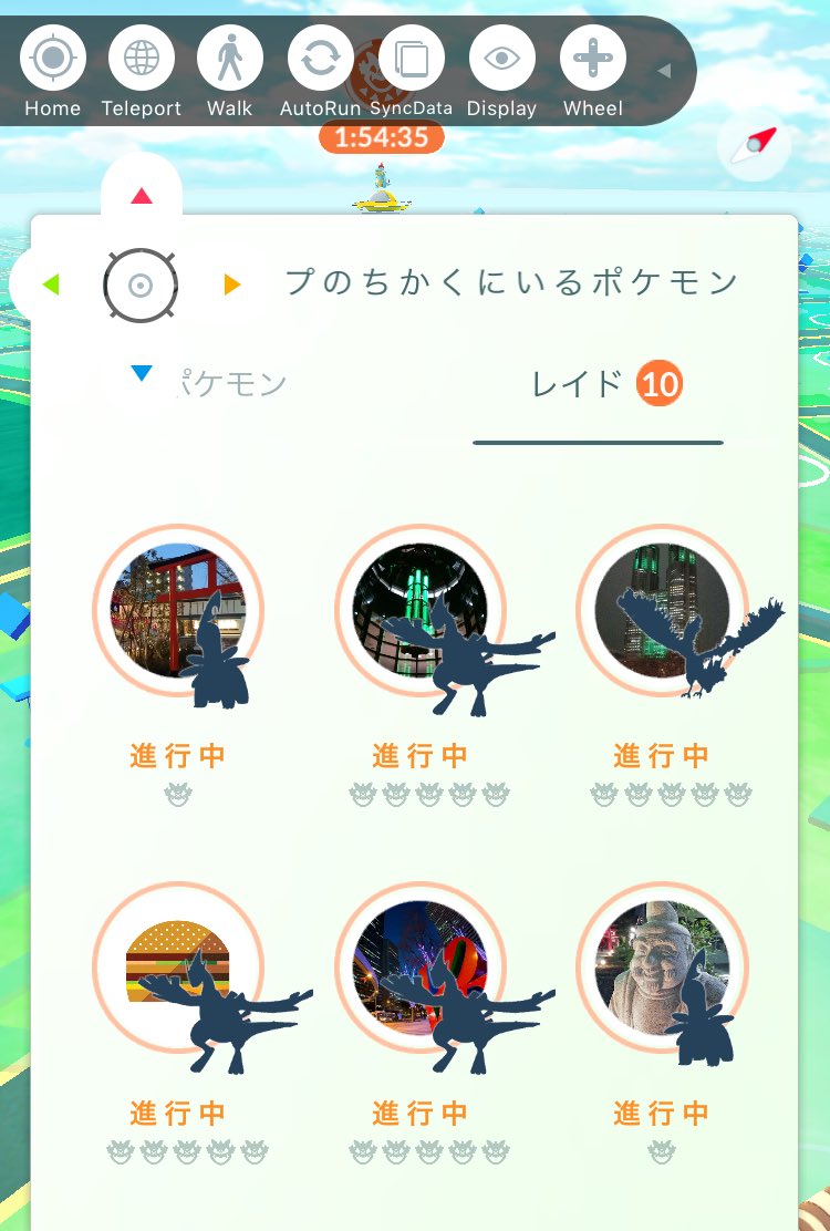 ポケモンgoチート販売 Pokemongo0o Twitter