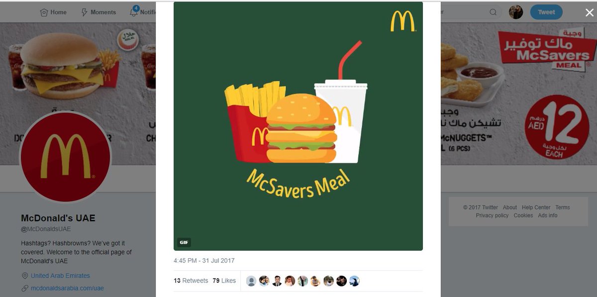 EvilsLittleEmo's tweet photo. @McDonaldsUAE done! only took 4 tries :D https://t.co/83vWS8zrfd