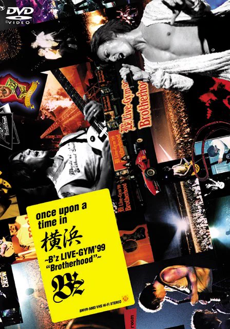 TOKYO VICTORY on X: 