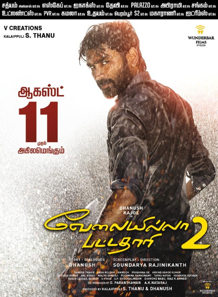 RohitvNiranjan's tweet photo. #VIP2 #VIP2FromAugust11Th #VIP2FromAugust11 #RaghuvaranComingOnAug11 @theVcreations @WunderbarFilms_ @dhanushkraja @soundaryaarajni https://t.co/4fSUFwc9gB