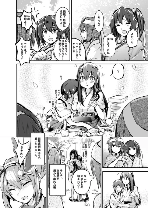 サンプル 