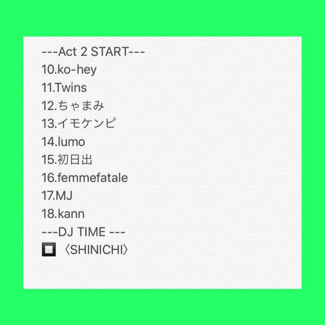 CypherHeadsFam's tweet photo. オールナイトサイファーのタイムテーブルになります✨ https://t.co/VIyMZ1nzwC