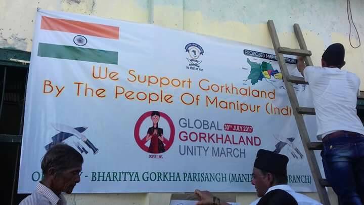 GorkhalandUtd's tweet photo. Global Gorkhaland Unity March #Kanglatongbi #Manipur.
Jai Gorkha.
#GlobalGorkhalandUnityMarch #Gorkhaland https://t.co/xV36CcVkk2