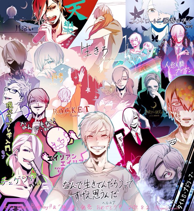 孫ノ手のtwitterイラスト検索結果 孫ノ手のtwitterイラスト検索結果