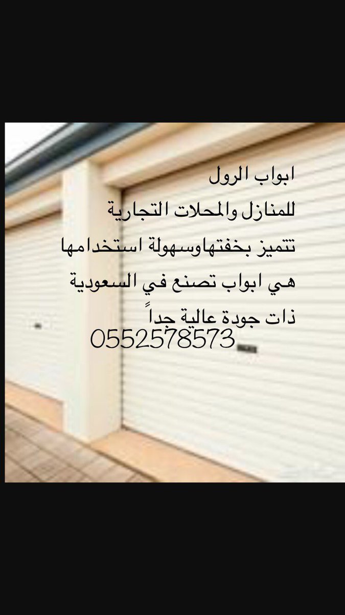 0H088's tweet photo. #ابوظبي_ترحب_بالسعوديين https://t.co/nC4pF4TLVL