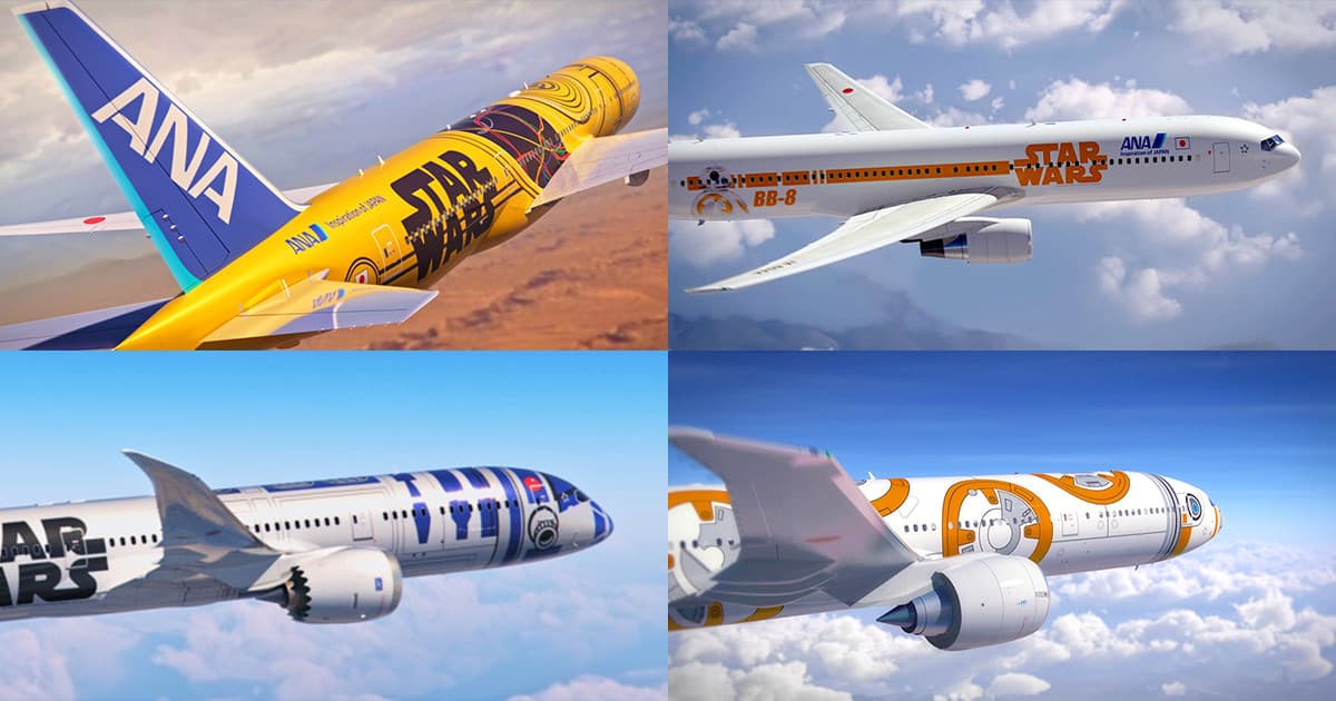 レア！C-3PO ANAJETモデル スターウォーズ  飛行機 ANA、スター・ウォーズのC-3POをデザインした特別塗装機「C-3PO