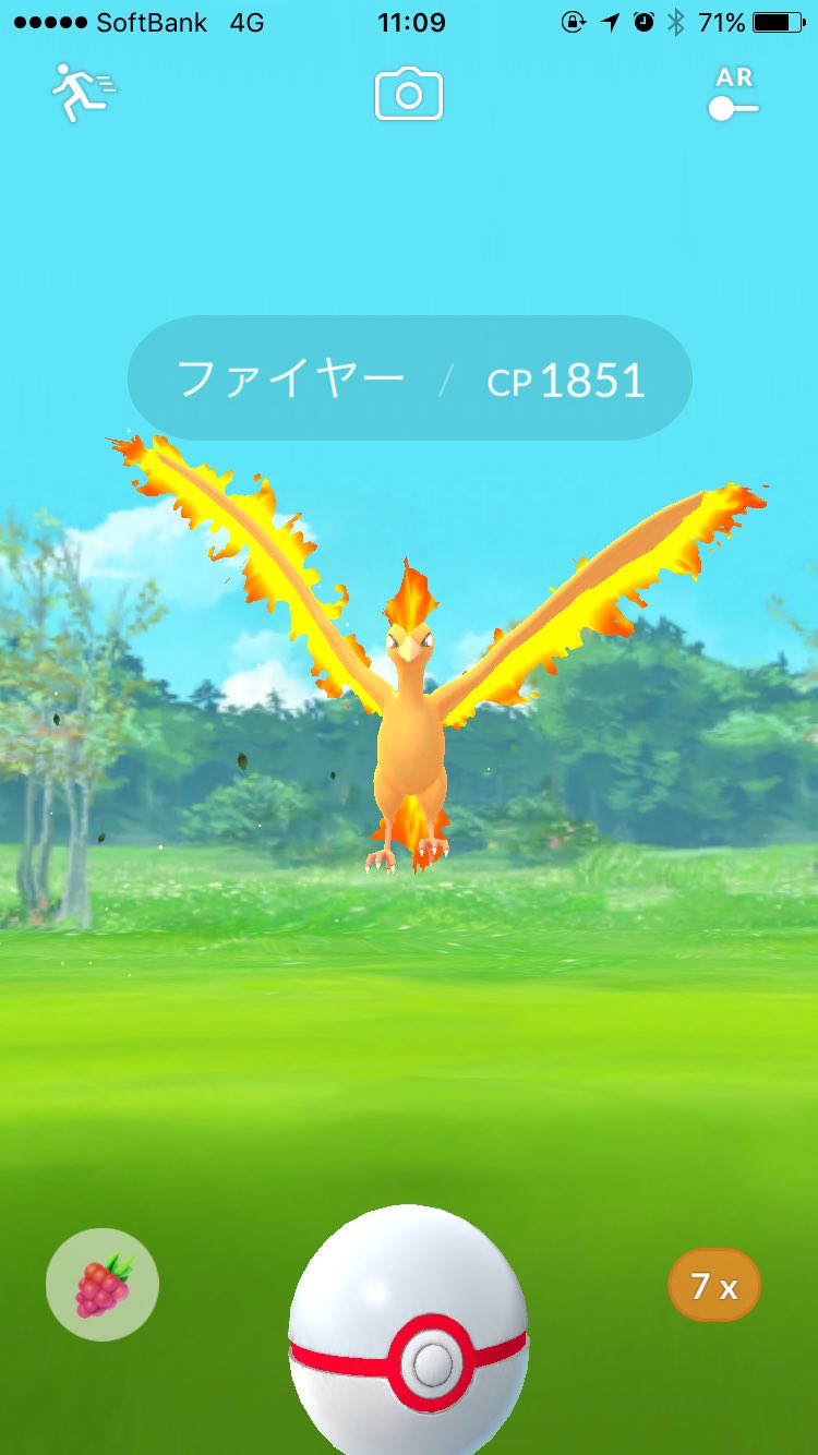 にーな ポケモンgo 福岡 Ninapoke Twitter