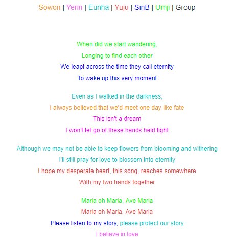 Lyrics Ave Maria Lyrics Ave Maria