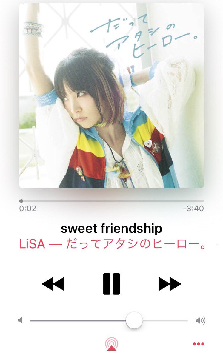 Lisa Sweet Friendship 作詞 Lisa 作曲 編曲 Eba 夏はキラキラして眩しく楽しい反面 終わり を考えてしまう臆病さはいつまでも変わらないなぁ そんな踏み込めない甘酸っぱい 恋を恋だと気づきたくない歌 もしもし 恋デスカ T Co